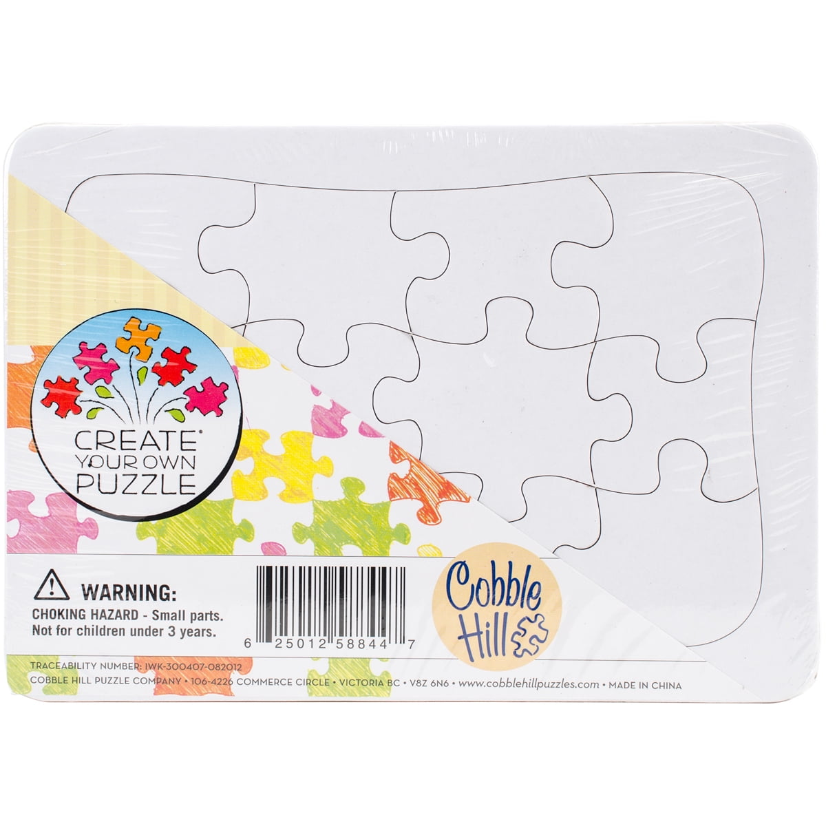 create your own postcard size puzzle 7 x5