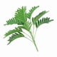 thumbnail image 1 of Plantas Artificiales Persas Simulación De Artificial Decoración Para, 1 of 9