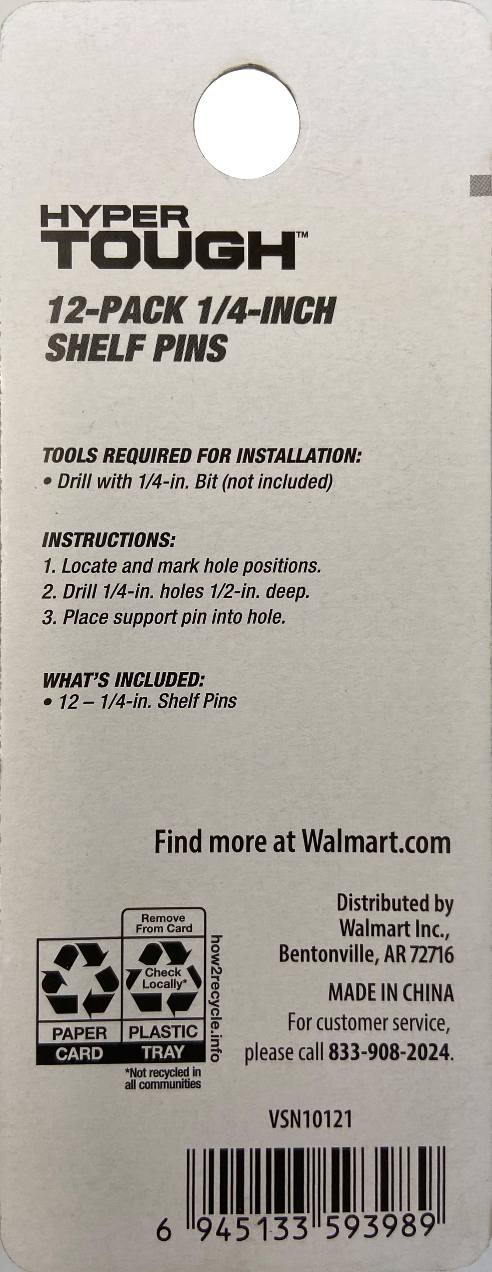 1/4 in.Shelf Pin, Zinc Plated, 12 Pack
