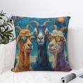 thumbnail image 4 of Funny Goat Family Psychedelic Art Pillow Cover Decorative Throw Pillowcase Soft Cushion Covers Bed Sofa Couch 12x12, 4 of 6