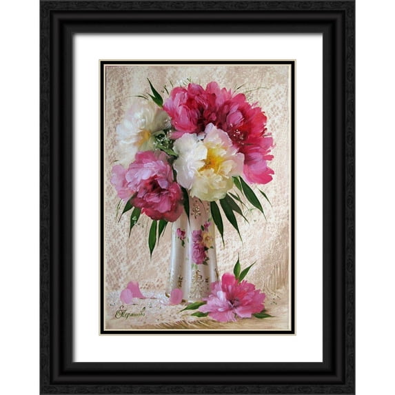 Perminova, Elena 18x24 Black Ornate Wood Framed with Double Matting Museum Art Print Titled - Favorit Aroma