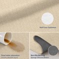 Beige Textured Runner Rug 2'6