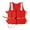 Vest, variant on Marine Life Jacket Boating Vest Swim Preserver Lightweight Oxford Cloth for Adult Watersports Kayaking