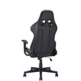 thumbnail image 3 of Ergonomic Design Gaming Chair Multi-Function Racing Style Swivel with PU Leather, High Back, Adjustable Headrest, Adjustable Lumbar Support, Black and Blue, 3 of 9