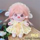 thumbnail image 3 of Sanrio Cinnamoroll Kuromi-ropa de muñeca de algodón de 20Cm, My Melody Pom Purin Lolita, muñeco de peluche, ropa de muñeca, falda, regalo para niños, 3 of 4