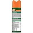 thumbnail image 2 of Cutter Backwoods Insect Repellent Aerosol 6 oz, 2 of 4