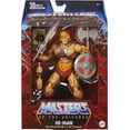 thumbnail image 4 of MOTU Masterverse Figurine 40e anniversaire Musclor (He-Man), 4 of 6