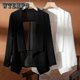 thumbnail image 2 of Lightweight Chiffon Summer Jacket for Women - Short Sleeve Cardigan with Sun Protection and Suspenders for Air-conditioned Spaces, 2 of 4