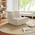 thumbnail image 2 of GGUG Armless Bean Bag lounge Chair ,Comfy for Reading Game Meditating, Microfiber Leather White, 2 of 11