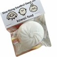 thumbnail image 3 of Slow Rising Squishy Dumpling with Soft Texture and Kawaii Shape, White, Non- Toy, for Relaxation Relief and Desk Fidgeting, Sensory Toy, 3 of 3