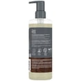 thumbnail image 2 of Dove Men+Care Shampoo And Conditioner 2-In-1, 2-Pack –?Hydration Formula With Biotin & Mineral Complex, Ginger & Coconut Oil, 17.5 Oz Ea Packaging May Vary, 2 of 5