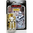 thumbnail image 1 of STARWARS SW VIN PHASE II TRP, 1 of 2