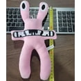 thumbnail image 2 of Jouet en Peluche Roblox Rainbow Friends Doors Jeu Poupée Rembourrée Enfants Cadeau de Noël, 2 of 2