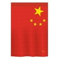 thumbnail image 2 of Breeze Decor 58244 China 2-Sided Impression Garden Flag - 13 x 18.5 in., 2 of 2