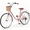 pink, variant on POVANLI 26'' Ladies Bicycle with Basket Bicycle Adult Full Shimano 7 Speed Ladies Bicycle, Double V Brakes Bicycle, Steel Frame Commuter City Bike for Ladies,Pink (Gift)
