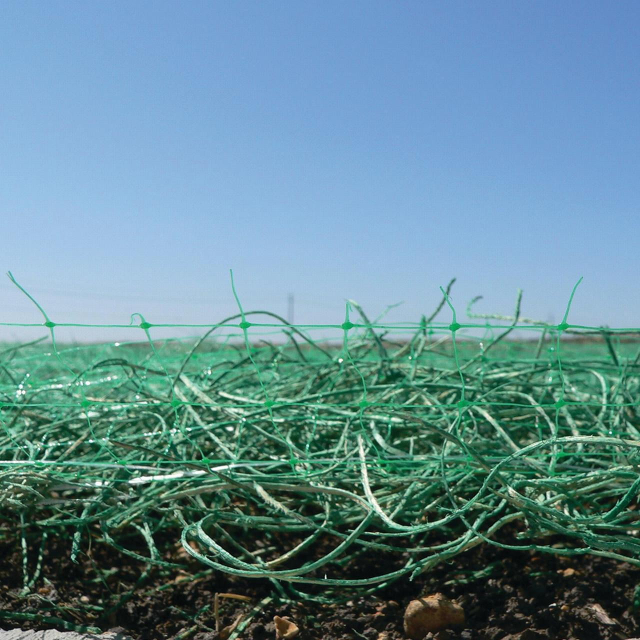 4 feet x 112.5 feet Leonard Curlex I Erosion Control Blanket Fabric A.M Single Net