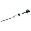 22"" 4-Stroke Pole Hedge Trimmer - 25.4 cc.