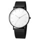 thumbnail image 2 of Moda exquisibanda de acero de malla de cuarzo de cuarzo de la correa Retro de los hombres y relojes de las mujeres elección de regalos Comprar 2 Barco 3, 2 of 6