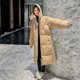thumbnail image 1 of Chaqueta de algodón, chaqueta de invierno de estilo medio a largo por encima de la rodilla de algodón para mujer, versión coreana, chaqueta de algodón con capucha suelta y gruesa, ropa de abrigo, 1 of 6