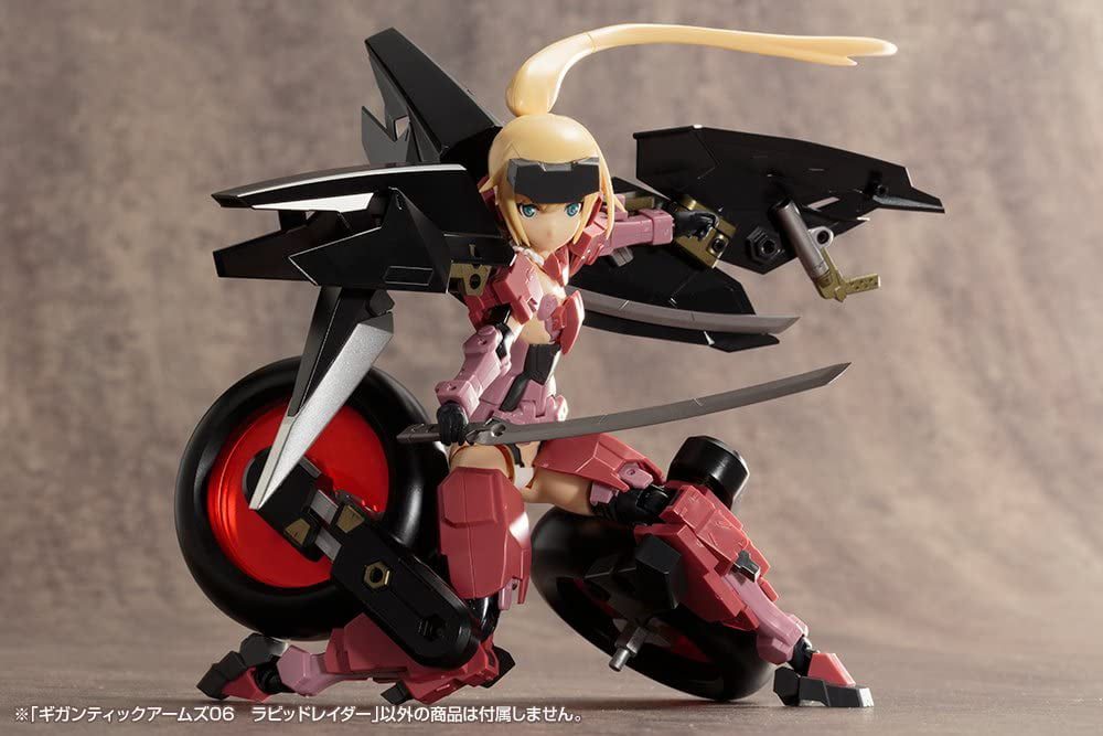 Pretty Armor 06 Pink Rapid Raider Sakura for PA M S G Gigantic Frame Arms GIRL