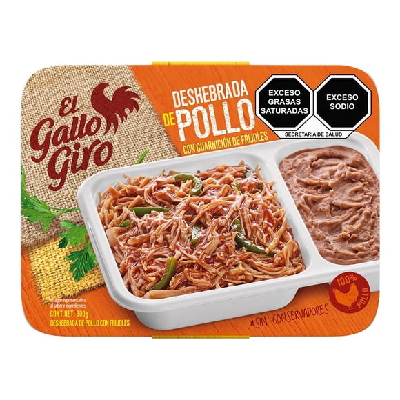 Charola de deshebrada de pollo El Gallo Giro 300g