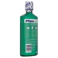 thumbnail image 5 of Plax Plaque Loosening Rinse, JB28 Soft Mint 24 fl oz (2 Pack), 5 of 5