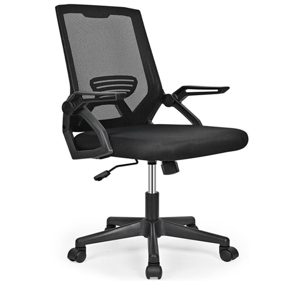 Flip-up Arms Office Desk Chair, Height Adjustable Mesh Executive Swivel Computer Task Chair with Lumbar Support, Black
