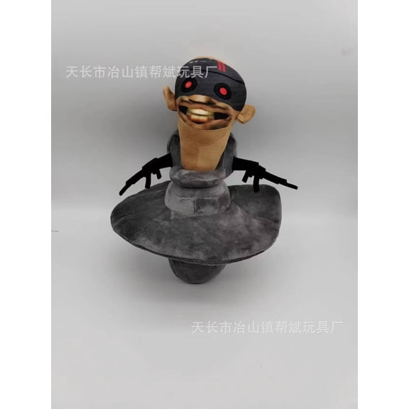 Skibidi Toilet Vs Monitor Man Audio Man Doll Plush Toy( Style 39)