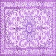 thumbnail image 1 of Ahgly Company Indoor Square Persian Purple Traditional Area Rugs, 7' Square, 1 of 4