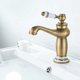 thumbnail image 2 of robinet Salle Bain, Robinet De Lavabo En Laiton Rtro, Moderne Robinet Lavabo Avec Durable Corps De Cuivre Design Et Chaude Et Froide Rglable De Mi, 2 of 5