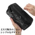 thumbnail image 4 of Unique Bargains Pencil Pen Case Large Capacity Portable Bag Black, 4 of 6
