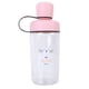 thumbnail image 1 of Botella de agua deportiva transparente de color rosa, 400 ml, diseño de doble tapa, portátil para viajes, 1 of 8
