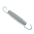 thumbnail image 1 of MERIGLARE Trampoline AccESSories 140mm, 1 of 8