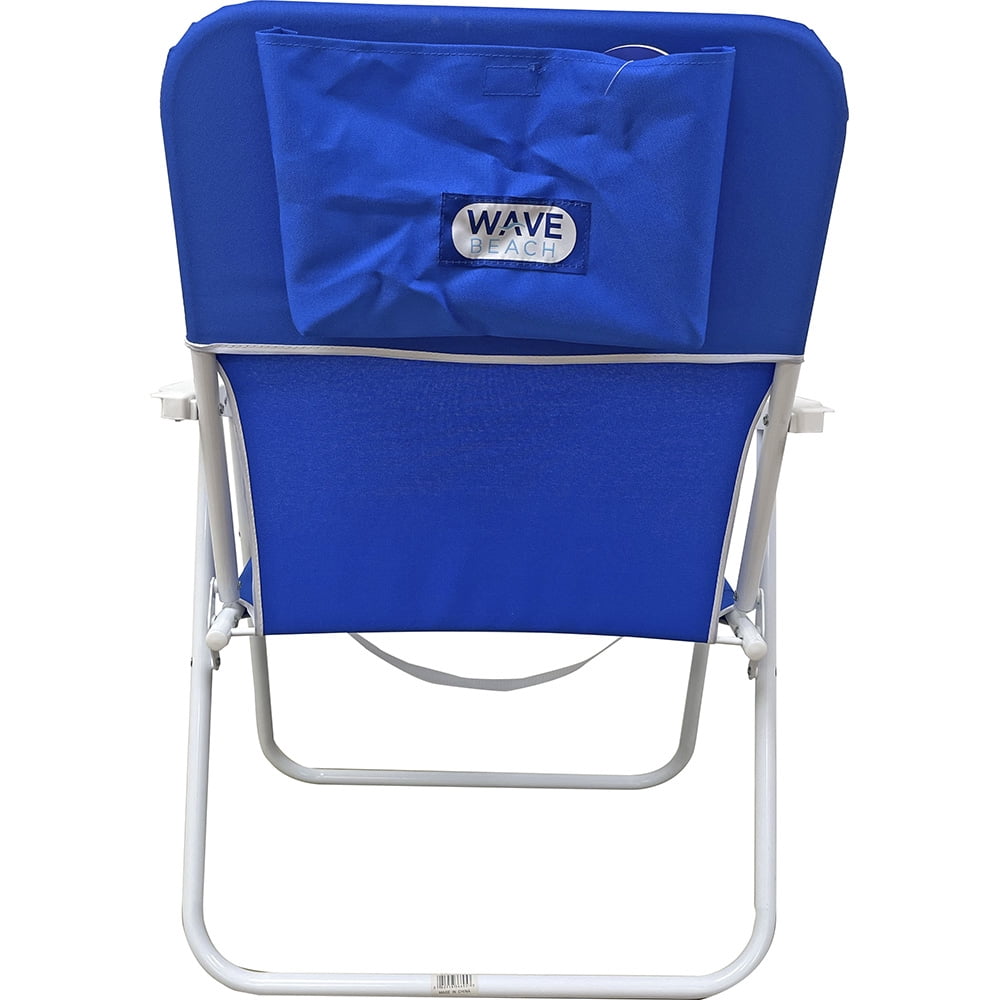 Rio Wave Beach 1-Position Beach Chair, Solid Blue, 190lbs Capacity