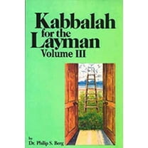 Pre-Owned Kabbalah for the Layman III (Paperback) 0943688701 9780943688701