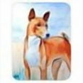 thumbnail image 2 of Carolines Treasures 7223LCB Red and White Basenji Glass Cutting Board Large, 12H x 16W, multicolor, 2 of 2