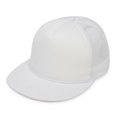 thumbnail image 3 of DALIX Classic Trucker Cap Flat Bill Adjustable Snapback 5 Panel Plain Hat White, 3 of 6