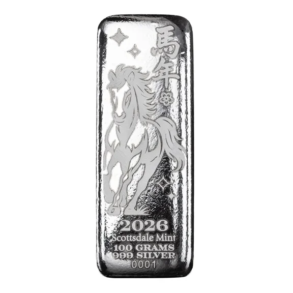 2026 Lunar Year of the Horse 100 Gram Silver Bar .999 Fine Silver