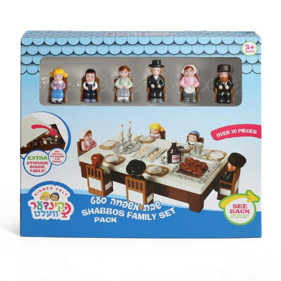 Kinder Velt Shabbos Family 30+ Piece Pack