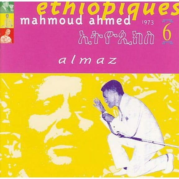 Mahmoud Ahmed - Ethiopiques, Vol. 6 - World / Reggae - CD