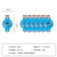 thumbnail image 1 of Stitch Birthday Decorations Balloons Tableware Plate Napkins Banner Backdrop Happy Birthday Decor Party Supplies kid Gift, 1 of 5