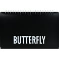 thumbnail image 4 of Butterfly Mini Scoreboard III, 4 of 7