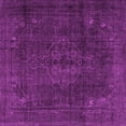 thumbnail image 1 of Ahgly Company Indoor Square Persian Pink Traditional Area Rugs, 7' Square, 1 of 4