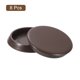 thumbnail image 3 of Almohadillas para muebles, 8 piezas de almohadillas redondas para mover muebles de 1-3/4", 3 of 7