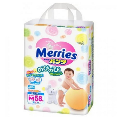 Kao | Diapers | Merries Pants Nobinobi Walker M-size { 6kg~10kg } 58 sheets [ Japanese Import ]