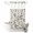 Grey Beig, variant on No Hook Shower Curtain, Black Grey Botanical Shower Curtains for Bathroom with See Through Top Window, Rustic Country Spring Floral Summer Leaf Waterproof & Washable Bath Curtain Narrow 54"x78"