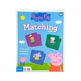 thumbnail image 1 of Jeu de "Peppa Pig", 1 of 3