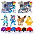 thumbnail image 2 of Figuras de acción de Pokémon para niños pequeños, juguete de bola de elfo, modelo de Pikachu Mewtwo Ash-Greninja Lunala Pokeball, regalo hola suerte  unisex, 2 of 2
