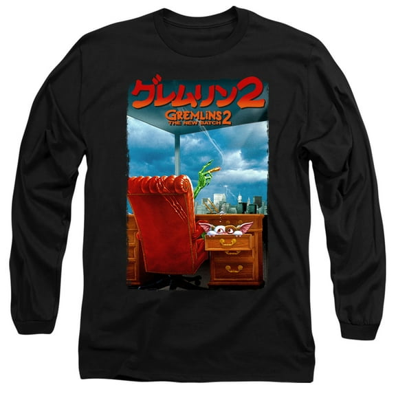 Gremlins 2 - G2 Poster - Long Sleeve Shirt - XXX-Large