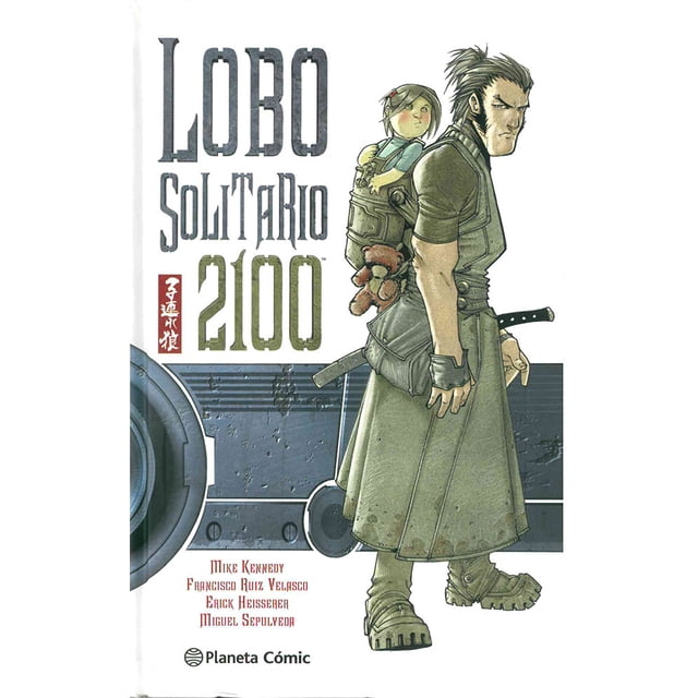 Cómic de ciencia ficción LOBO SOLITARIO 2100 PLANETA DEAGOSTINI AA.VV